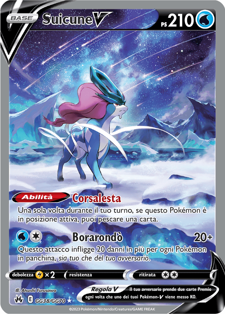 Suicune V - Zenit Regale GG38/GG70 - Italiano - HOLO - Near Mint