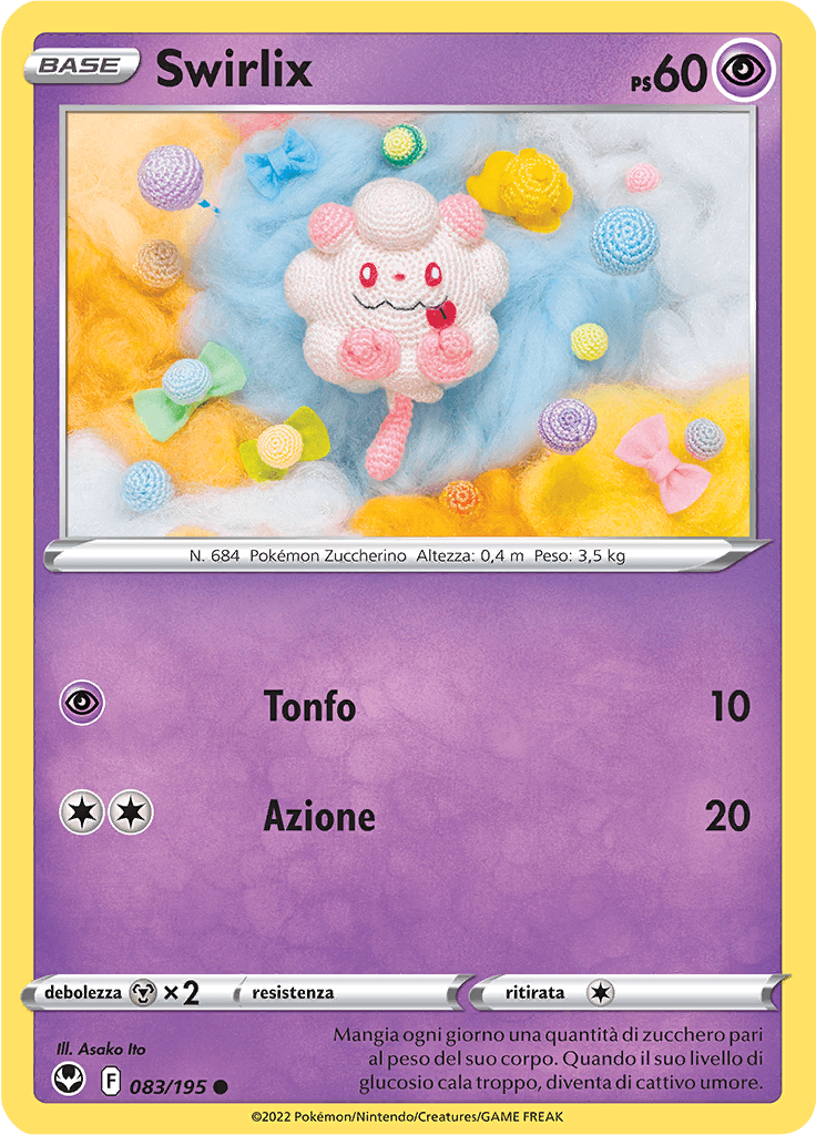 Swirlix - Tempesta Argentata 83/195 - Italiano - Near Mint