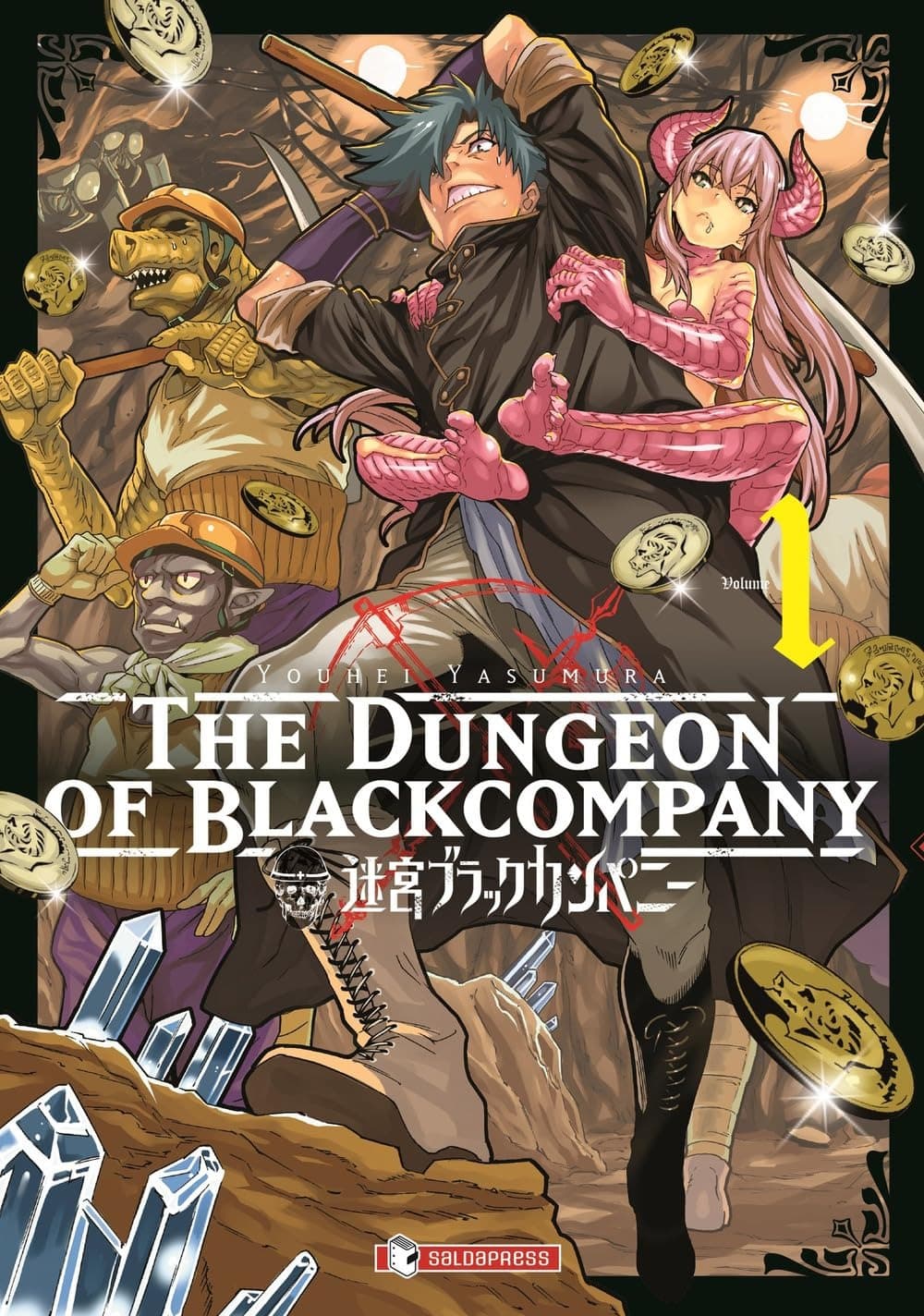 The Dungeon of Black Company Vol. 1 - Mangaka - Saldapress - Italiano