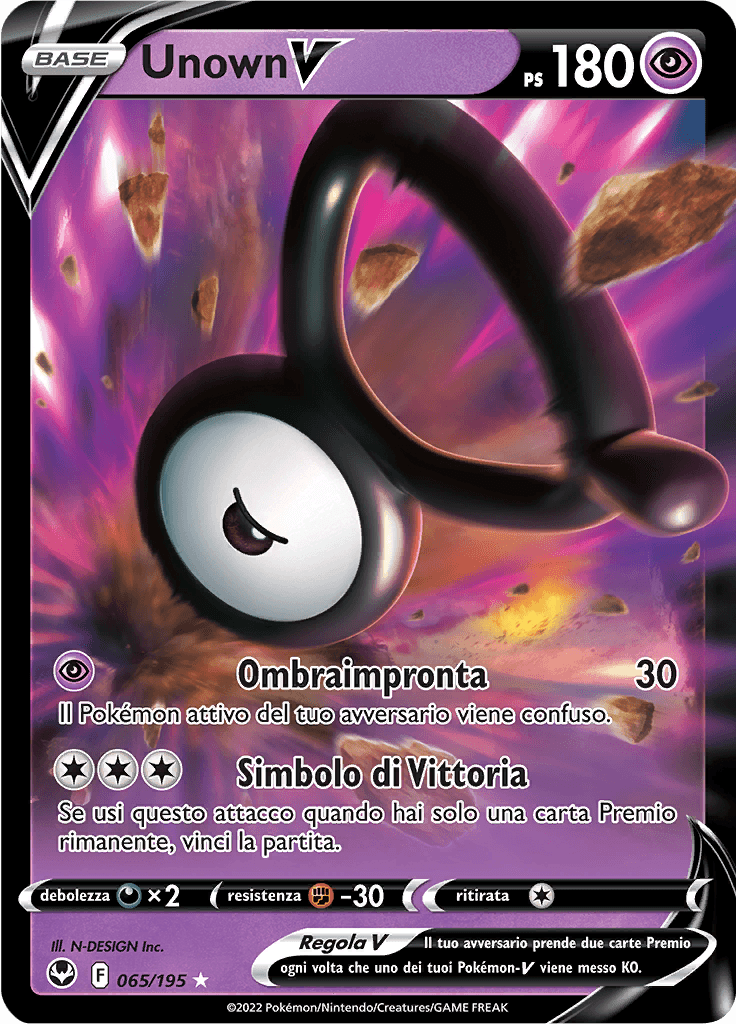 Unown V ASTRO - Tempesta Argentata 66/195 - Italiano - HOLO - Near Mint