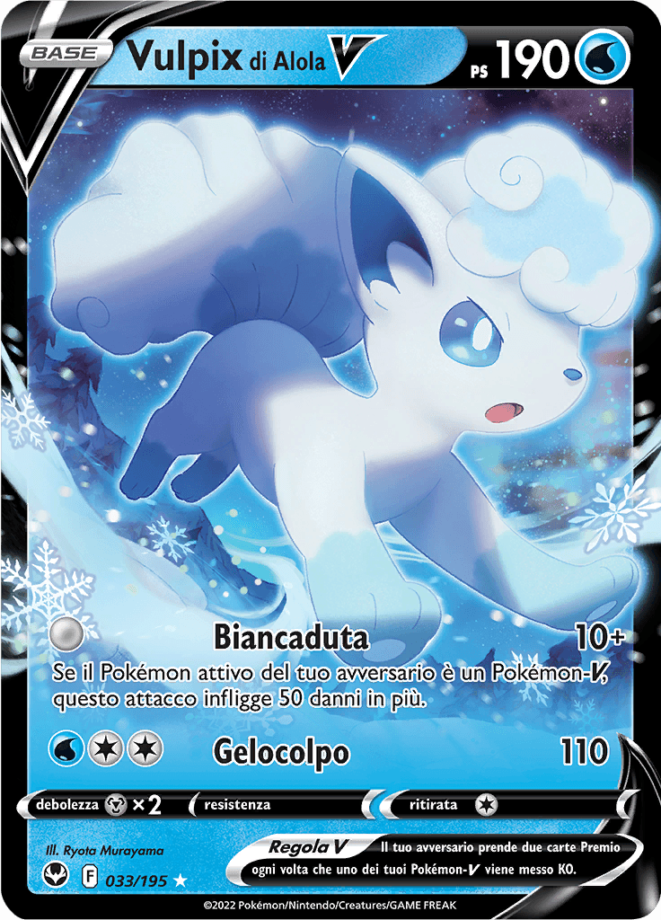 Vulpix di Alola V - Tempesta Argentata 33/195 - Italiano - HOLO - Near Mint