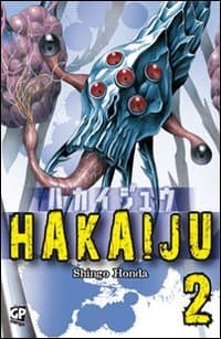 Hakaiju 2 - GP Manga - Italiano