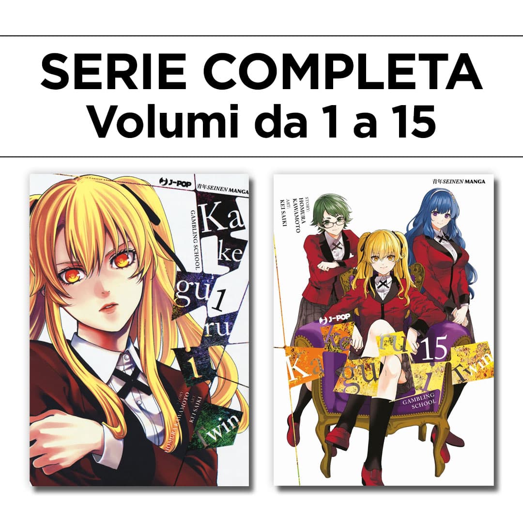 Kakegurui Twin 1/15 - Serie Completa - Jpop - Italiano