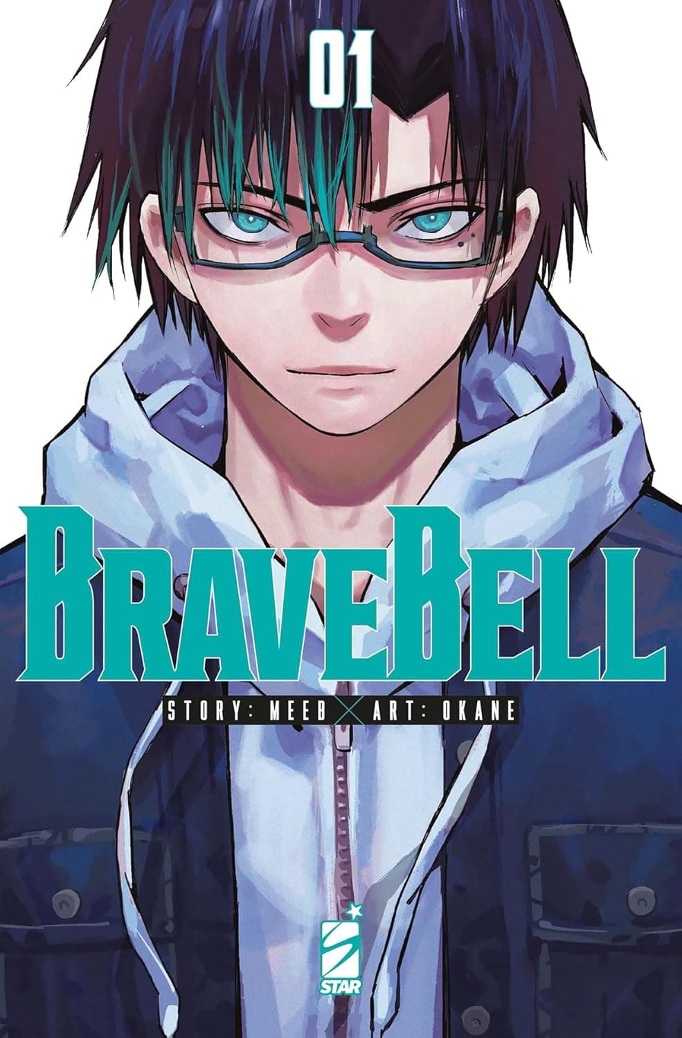 Brave Bell 1 - Techno 339 - Edizioni Star Comics - Italiano