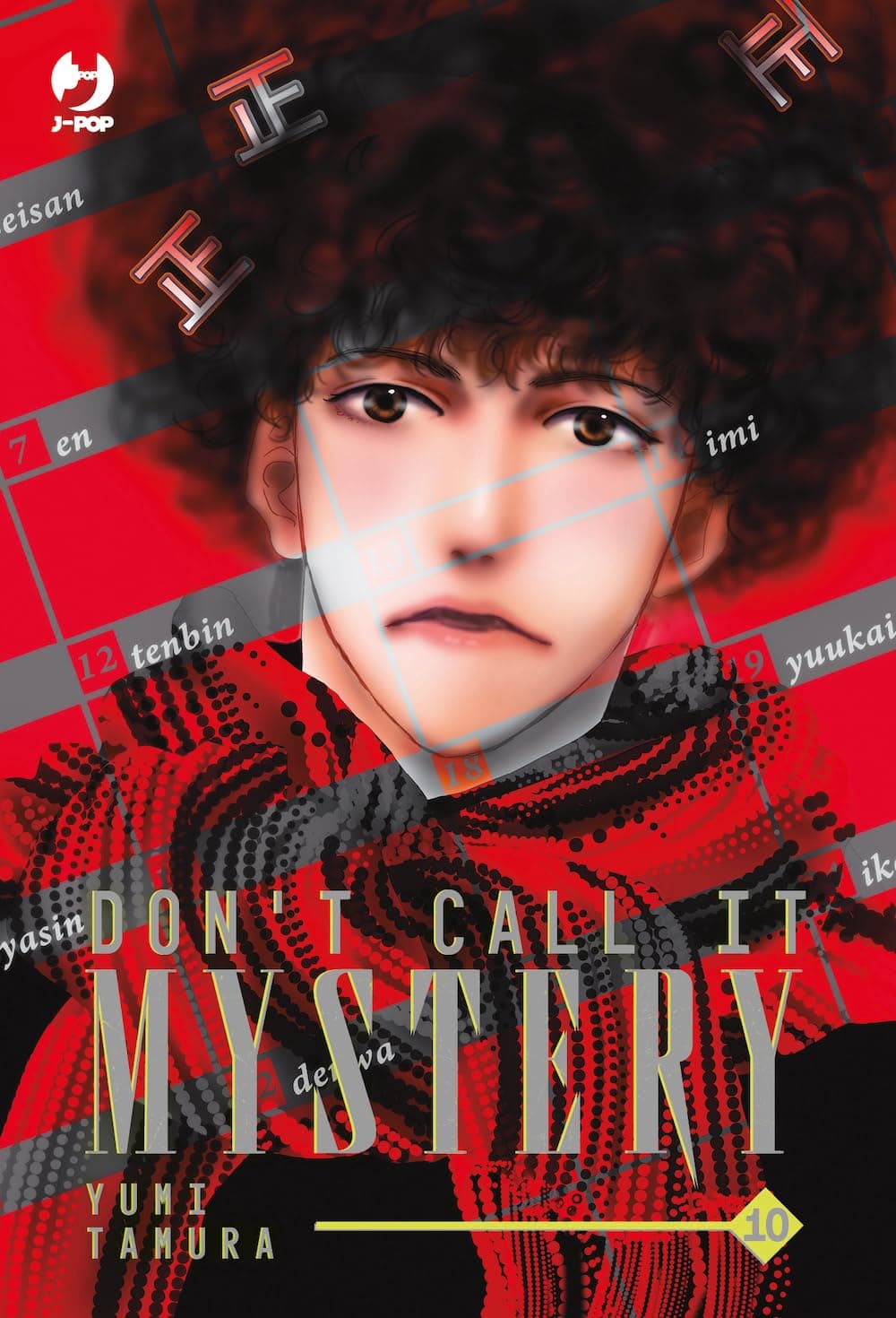 Don't Call It Mystery 10 - Jpop - Italiano