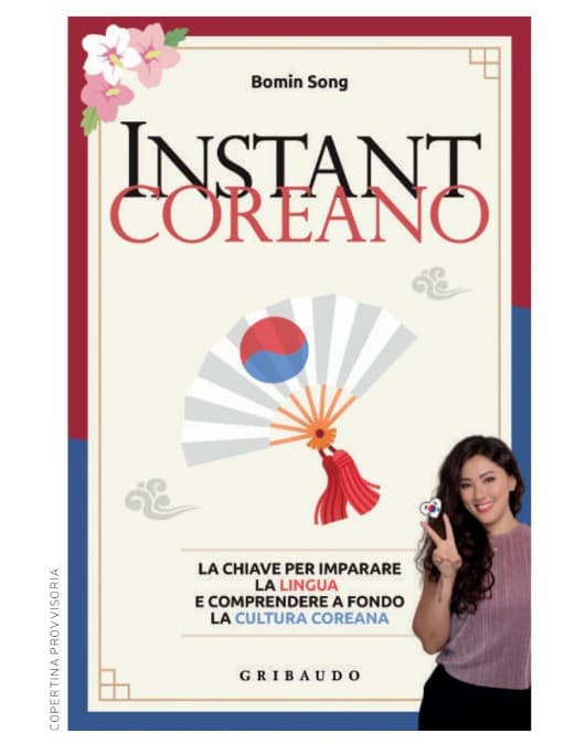 Instant Coreano - Gribaudo - Feltrinelli Comics - Italiano