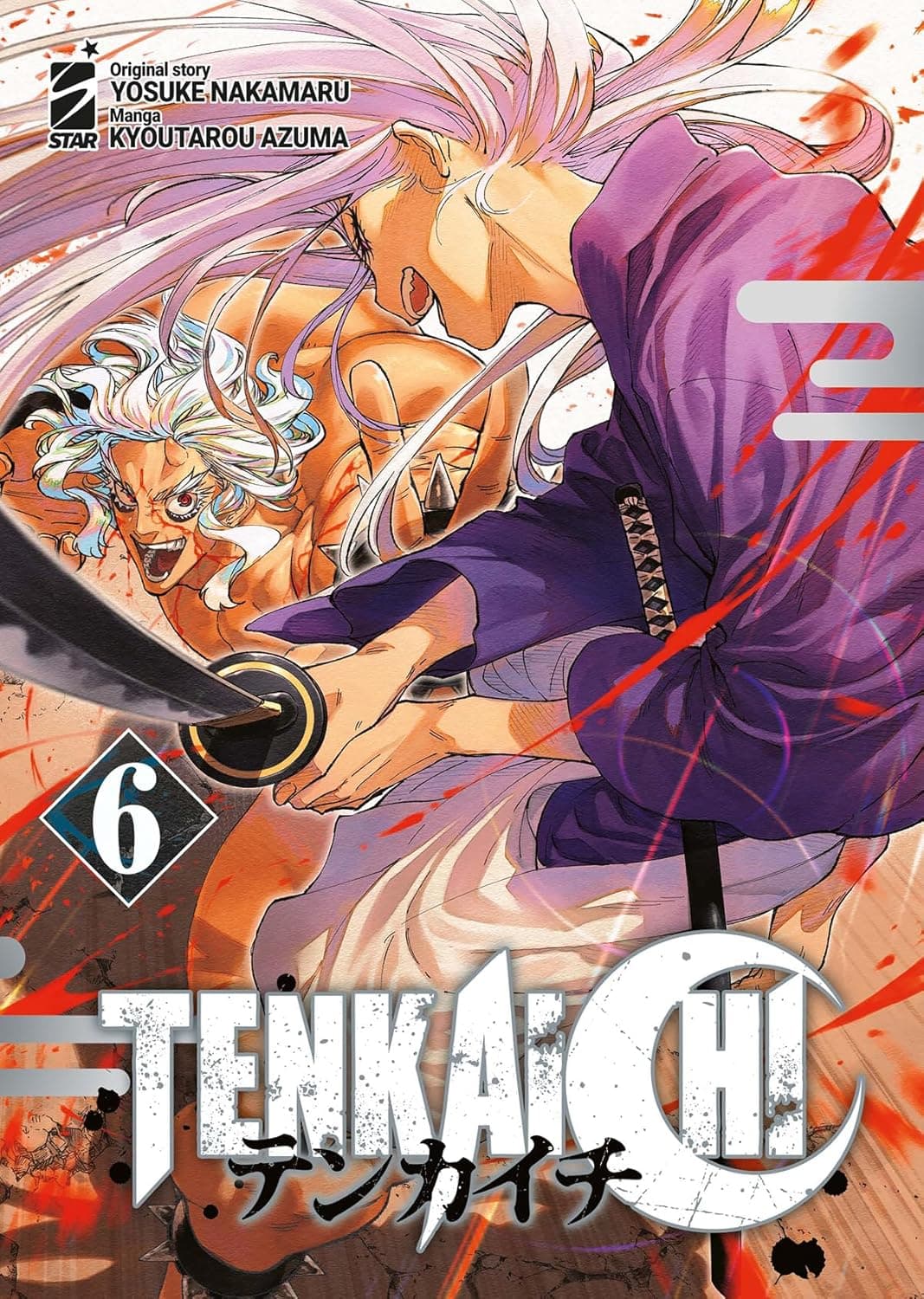 Tenkaichi 6 - Kappa Extra 309 - Edizioni Star Comics - Italiano