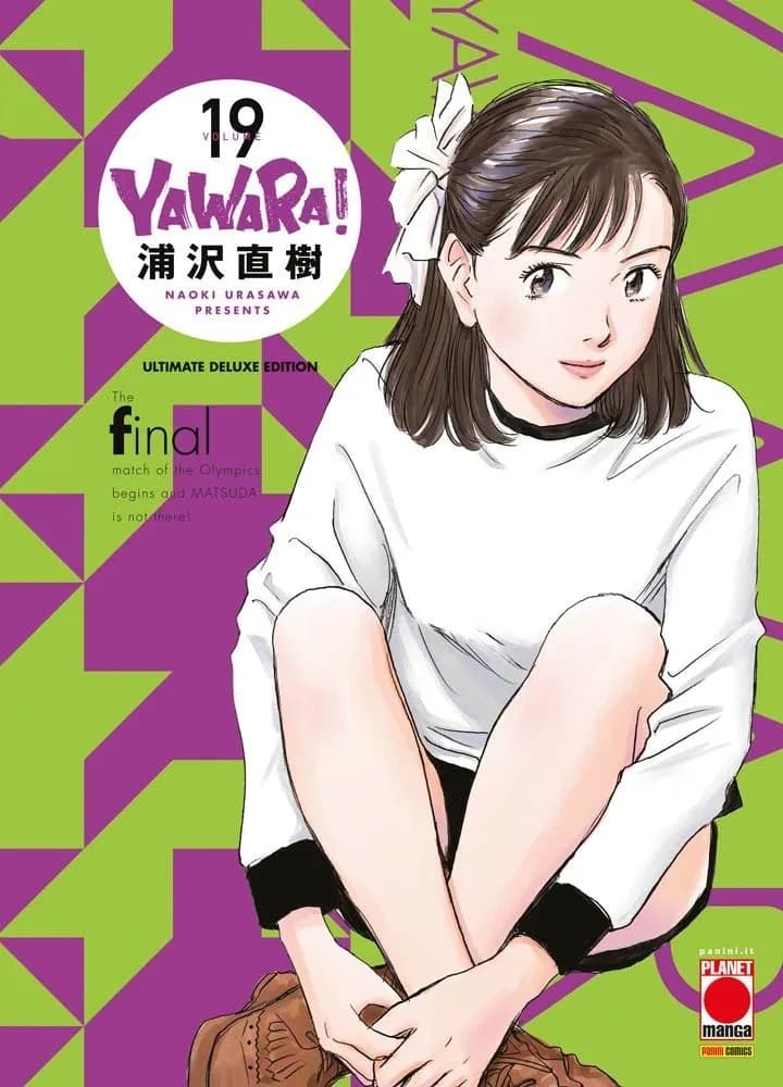 Yawara! - Ultimate Deluxe Edition 19 - Panini Comics - Italiano