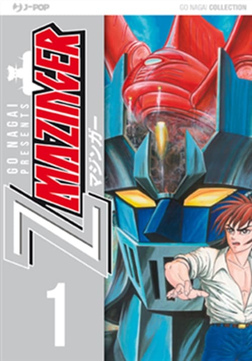 Z Mazinger 1 - Jpop - Italiano