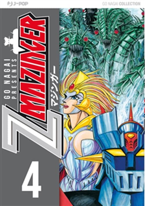 Z Mazinger 4 - Jpop - Italiano