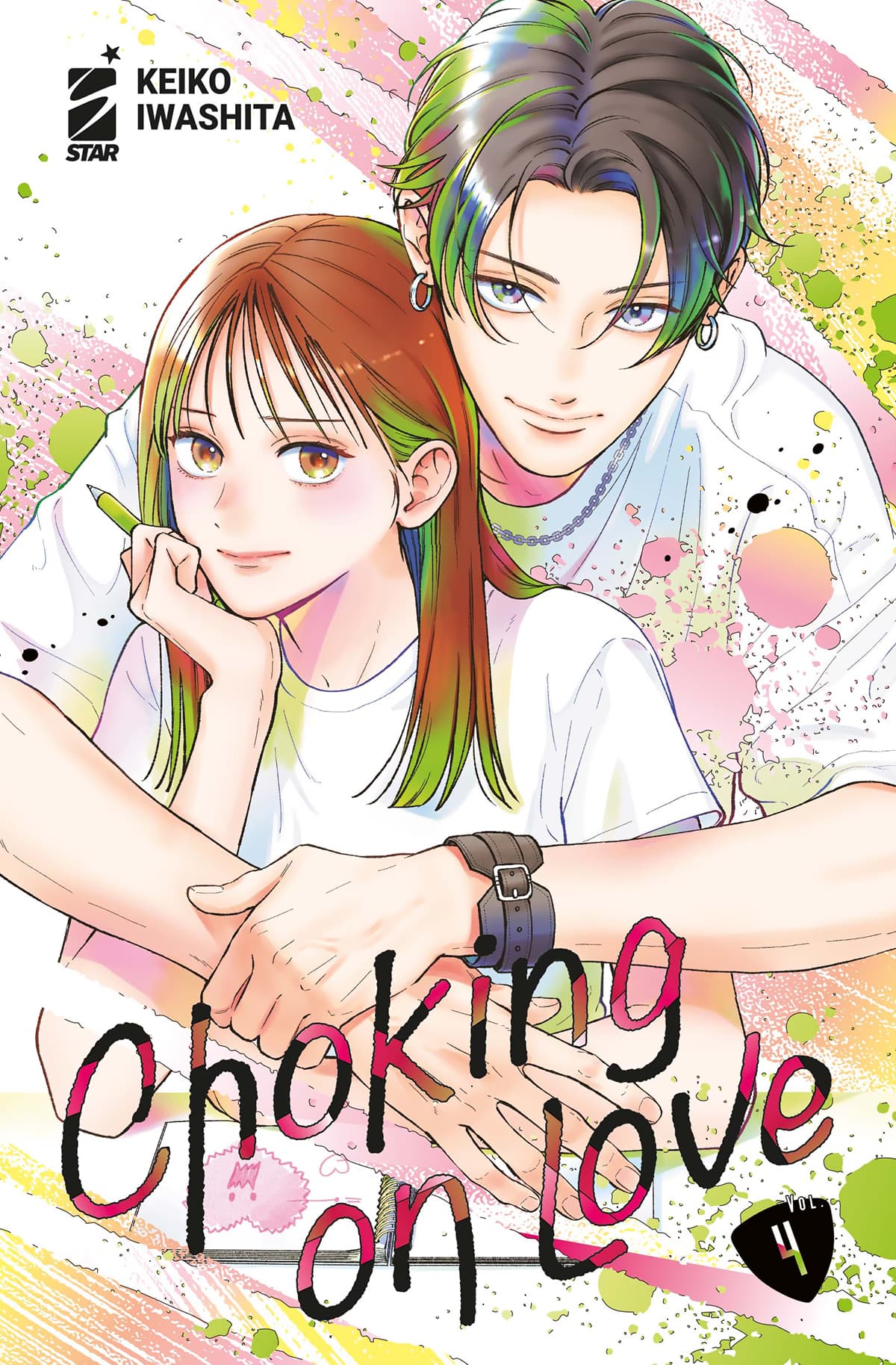 Choking on Love 4 - Dere 27 - Edizioni Star Comics - Italiano