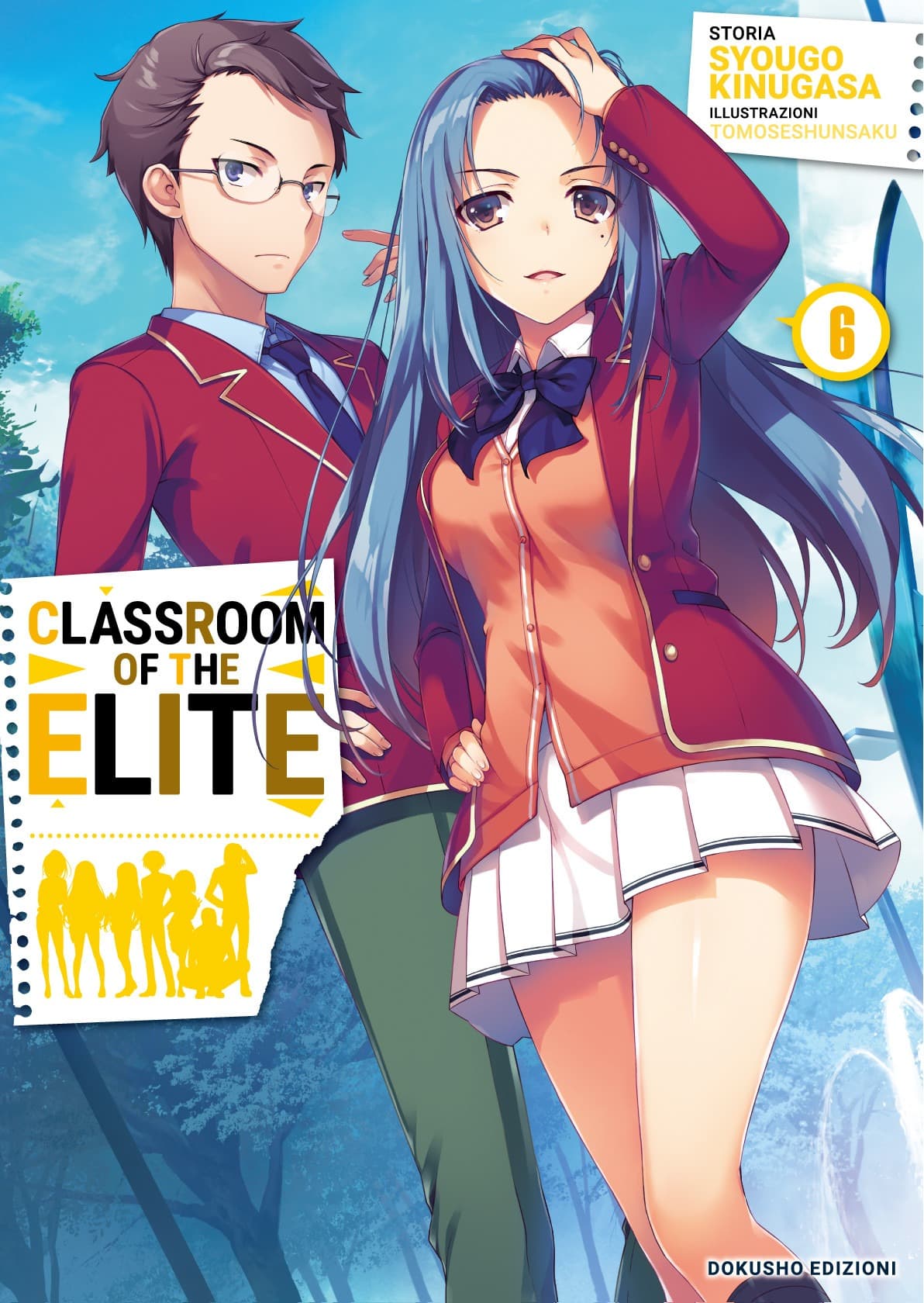 Classroom of the Elite Vol. 6 - Dokusho Edizioni - Italiano