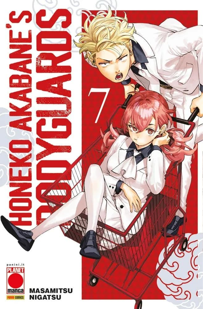 Honeko Akabane's Bodyguards 7 - Manga Sun 152 - Panini Comics - Italiano