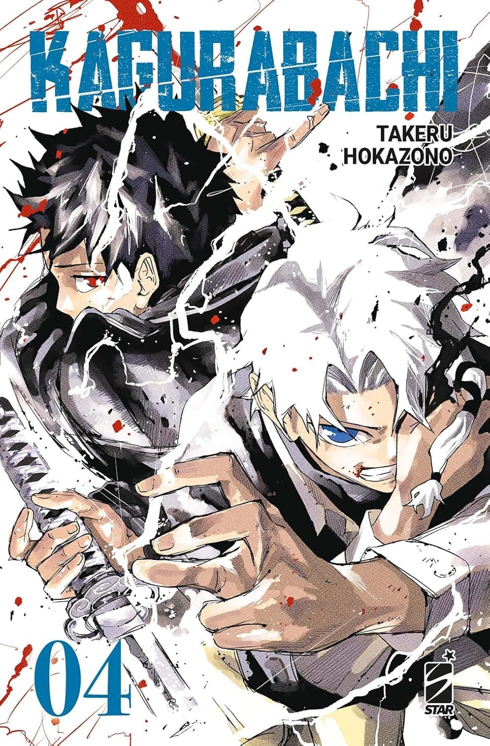 Kagurabachi 4 - Janku 17 - Edizioni Star Comics - Italiano