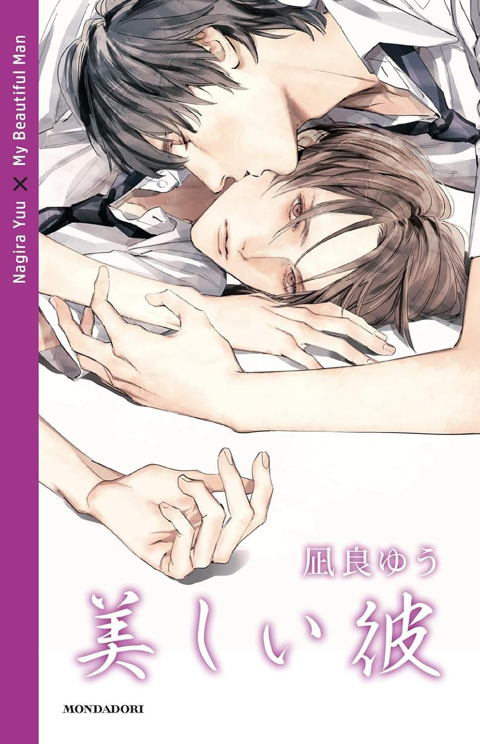 My Beautiful Man - Mondadori - Italiano
