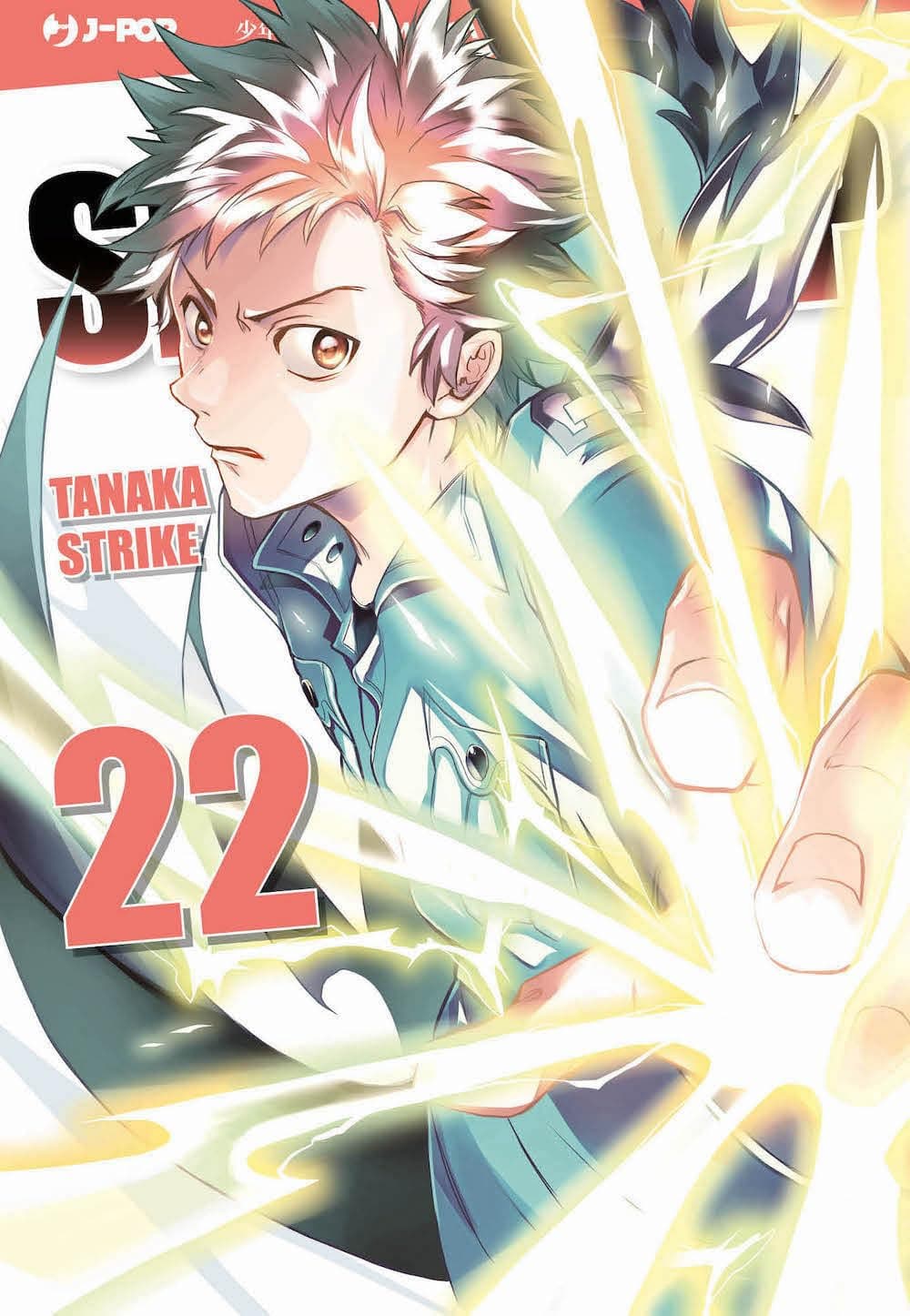 Servamp 22 - Jpop - Italiano