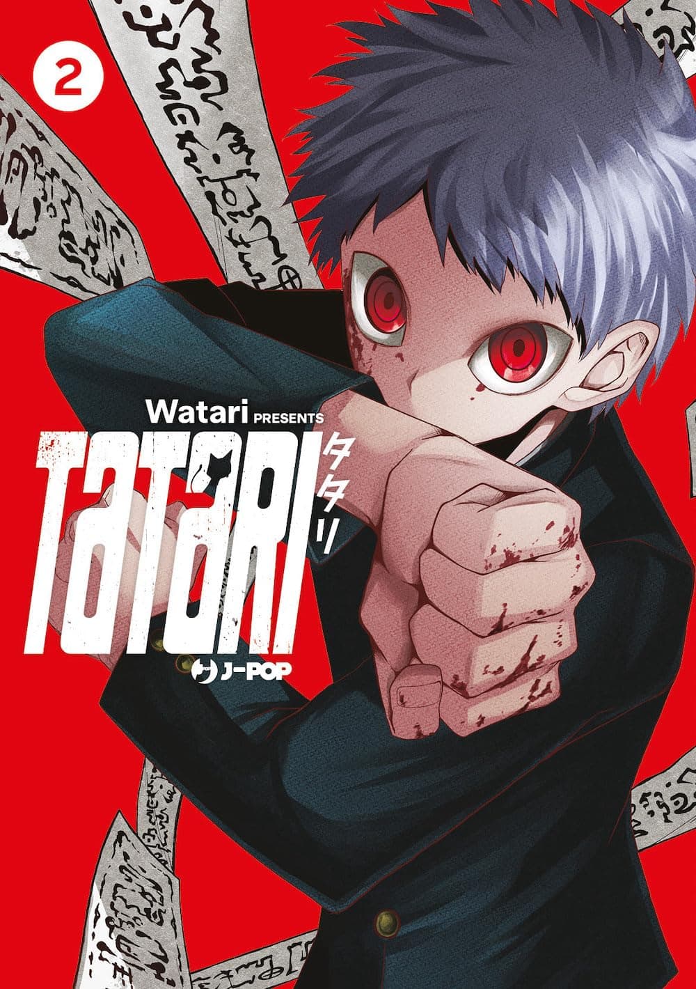Tatari 2 - Jpop - Italiano