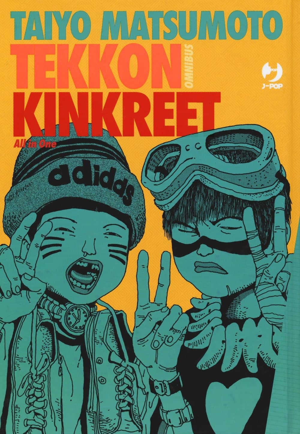 Tekkon Kinkreet Omnibus - Jpop - Italiano