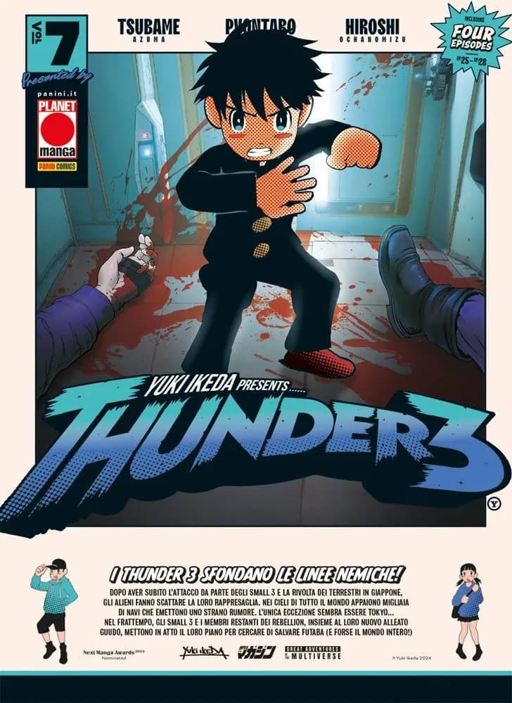Thunder3 7 - Panini Comics - Italiano