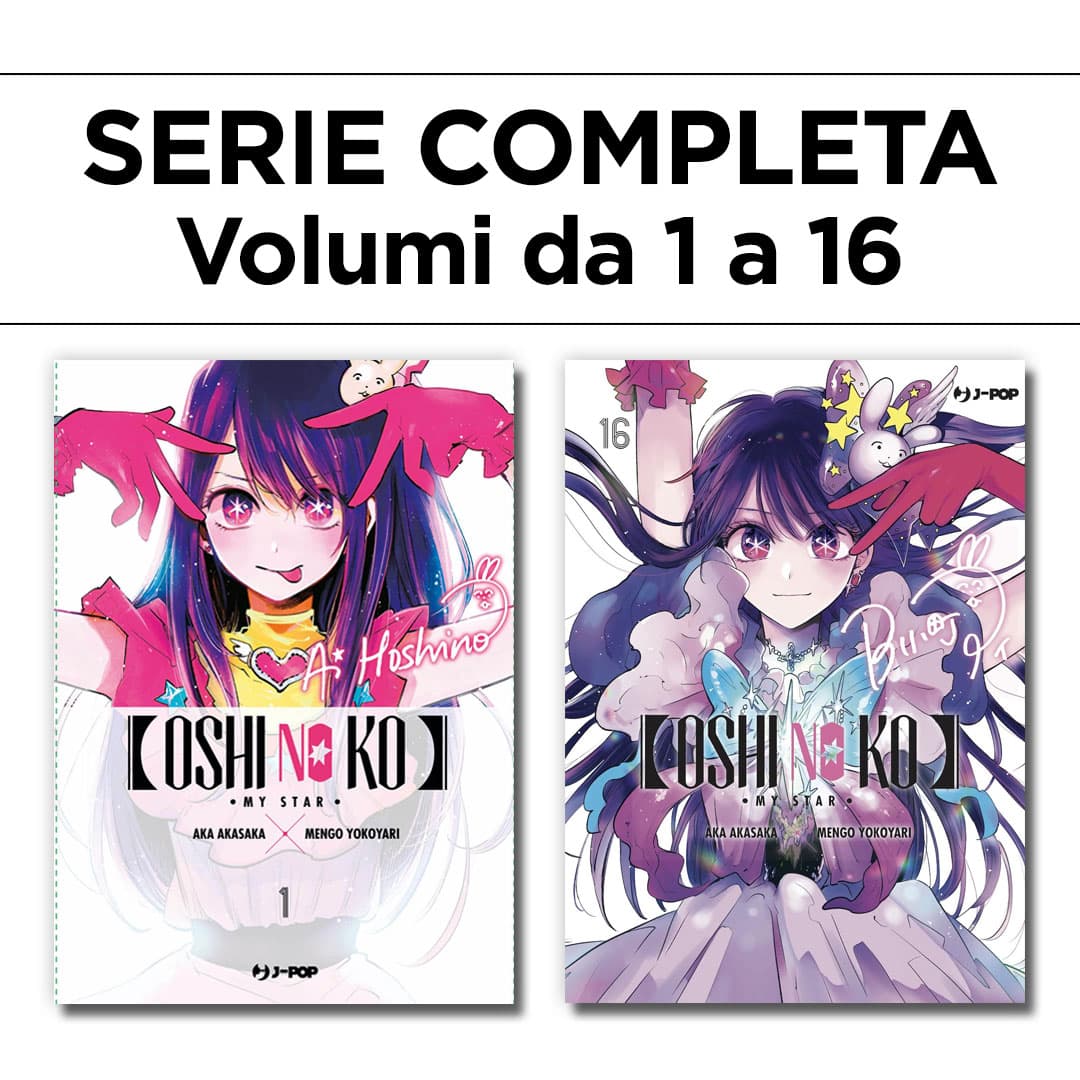 Oshi no Ko 1/16 - Serie Completa - Jpop - Italiano