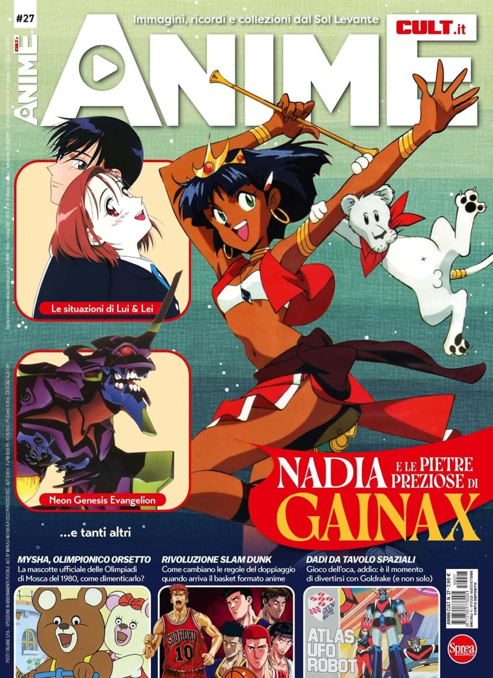Anime Cult 27 - Sprea - Italiano