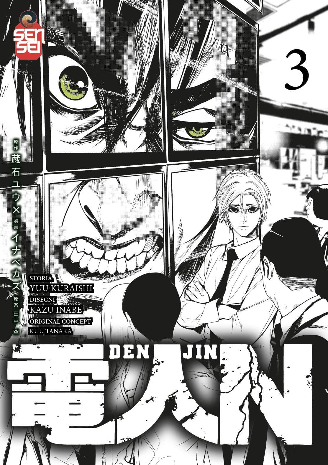 Denjin N 3 - Sensei - Italiano