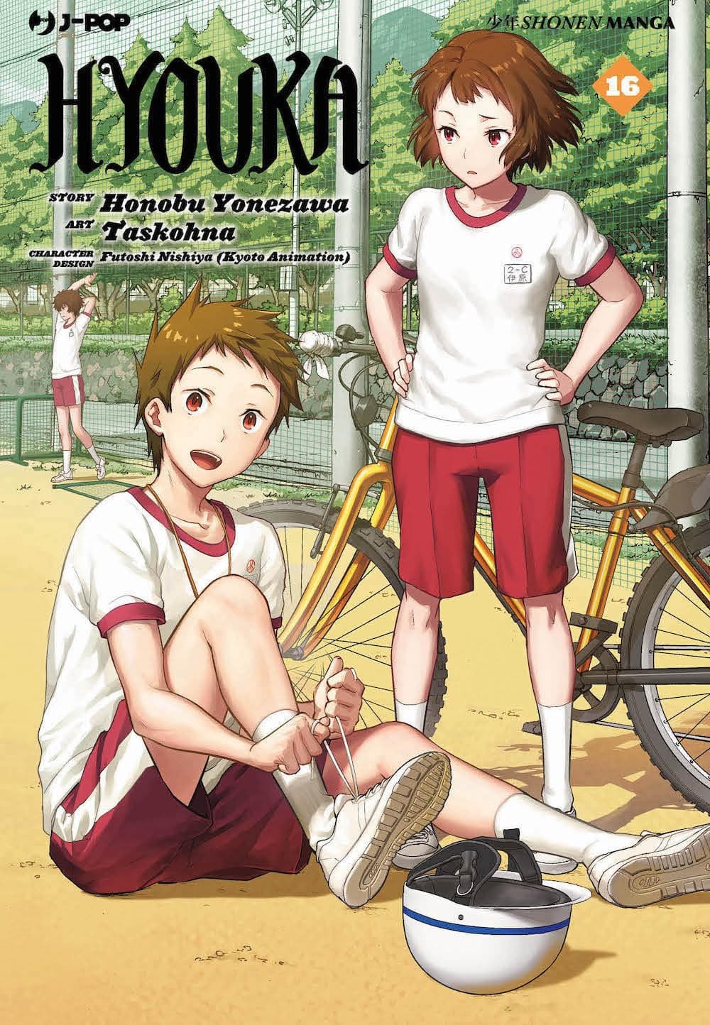 Hyouka 16 - Jpop - Italiano