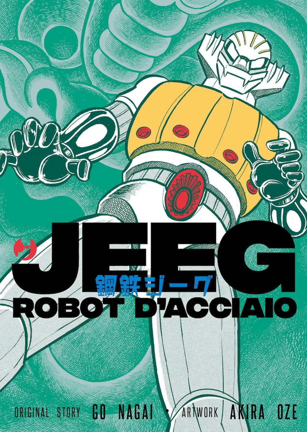 Jeeg Robot d'Acciaio - Jpop - Italiano