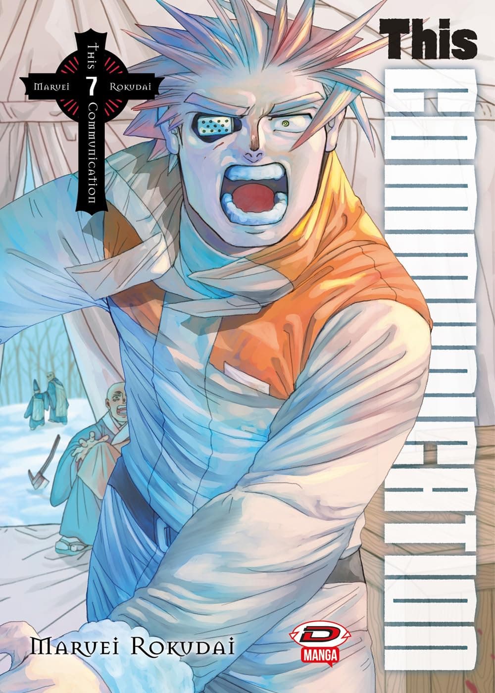 This Communication 7 - Dynit - Italiano