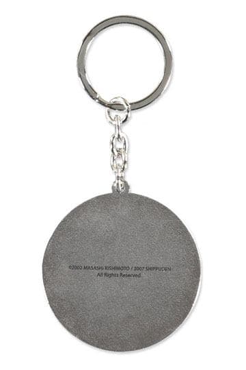 Naruto Shippuden Metal Keychain Logo