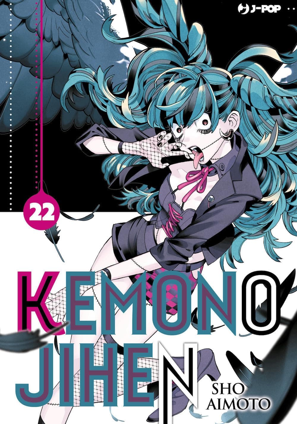 Kemono Jihen 22 - Jpop - Italiano