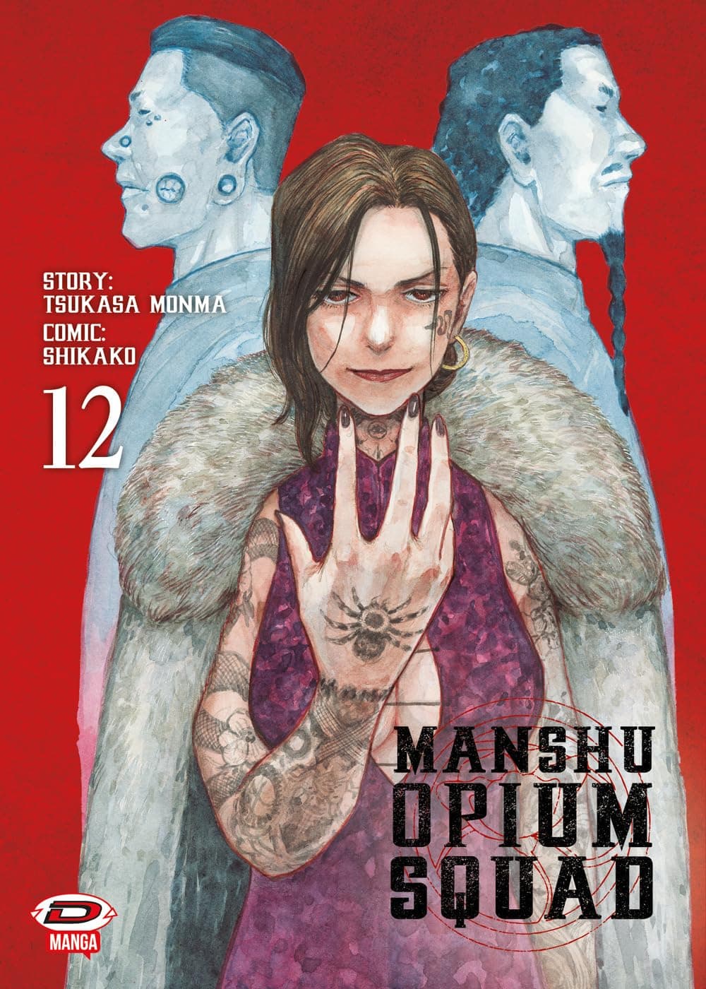 Manshu Opium Squad 12 - Dynit - Italiano