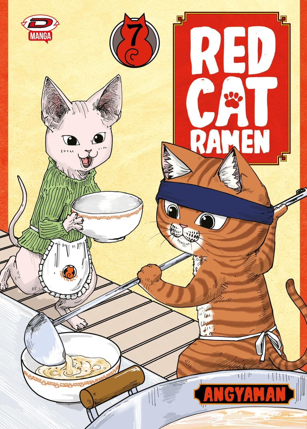 Red Cat Ramen 7 - Dynit - Italiano