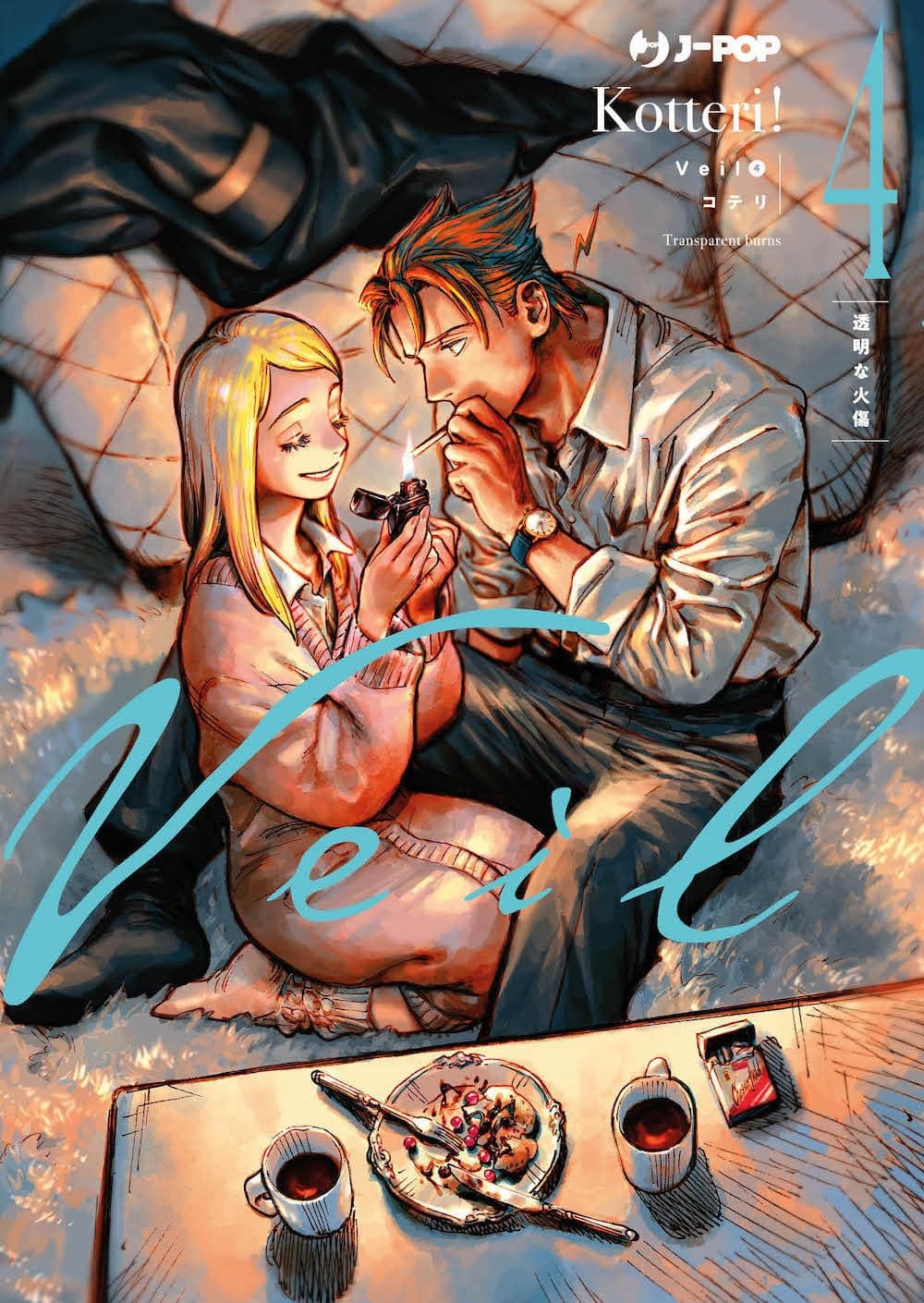 Veil 4 - Jpop - Italiano