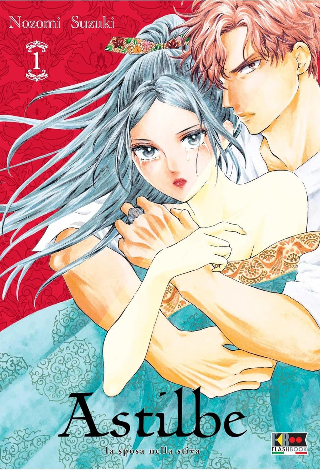 Astilbe 1 - Flashbook - Italiano