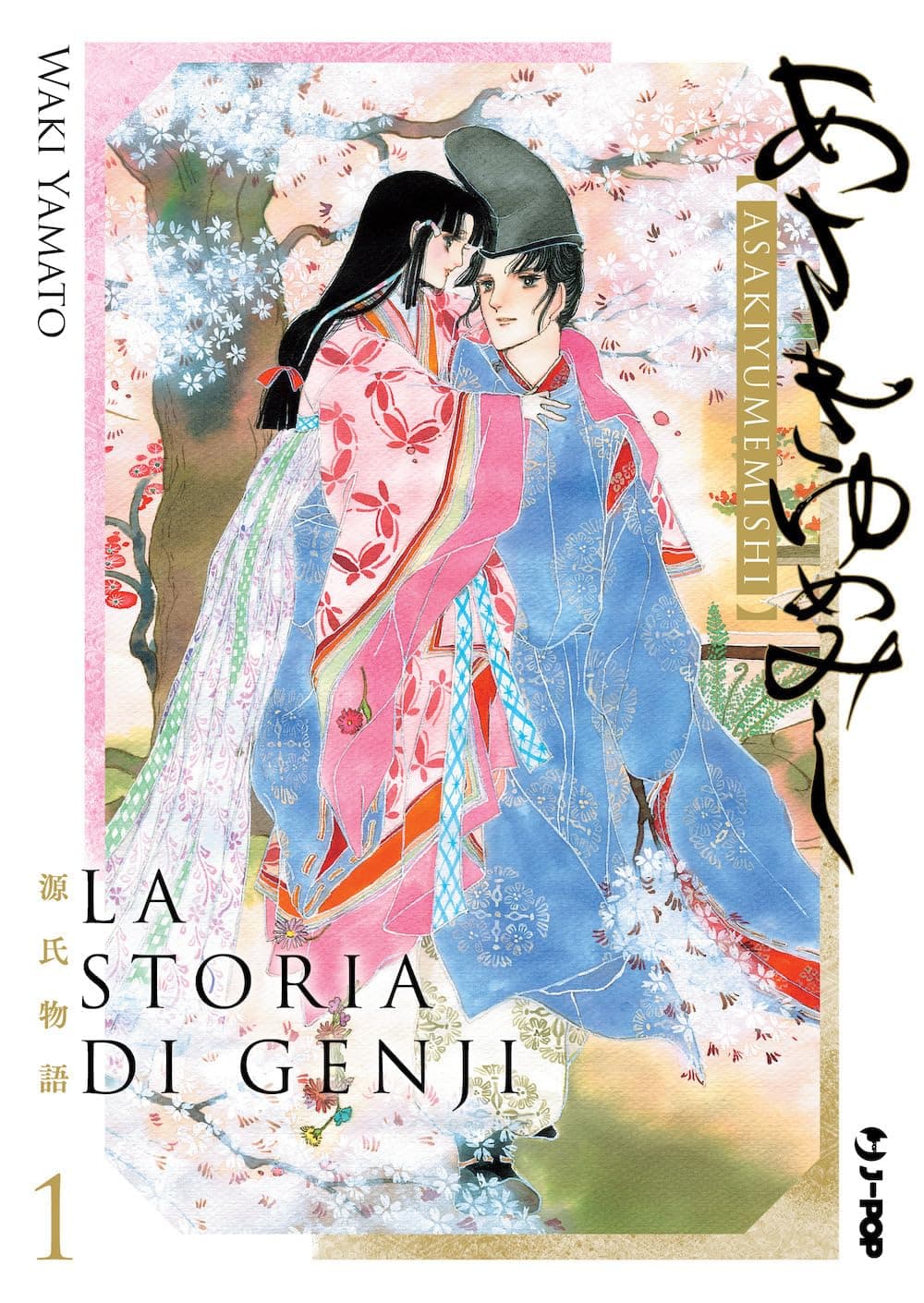 La Storia di Genji 1 - Jpop - Italiano