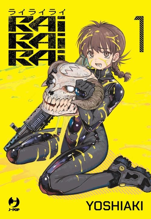 Rairairai 1 - Jpop - Italiano
