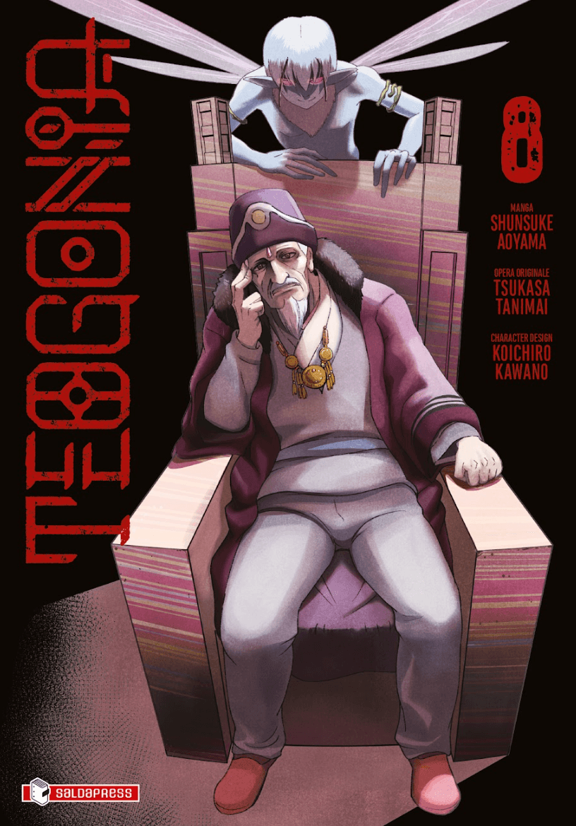 Teogonia Vol. 8 - Mangaka - Saldapress - Italiano