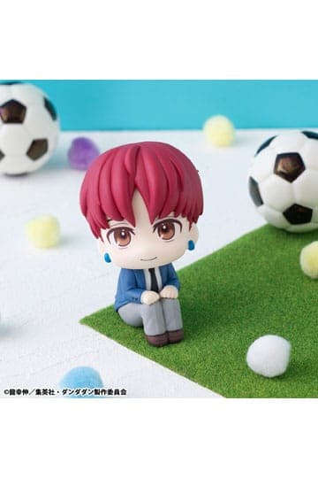 Dandadan Look Up PVC Statue Jiji 11 cm