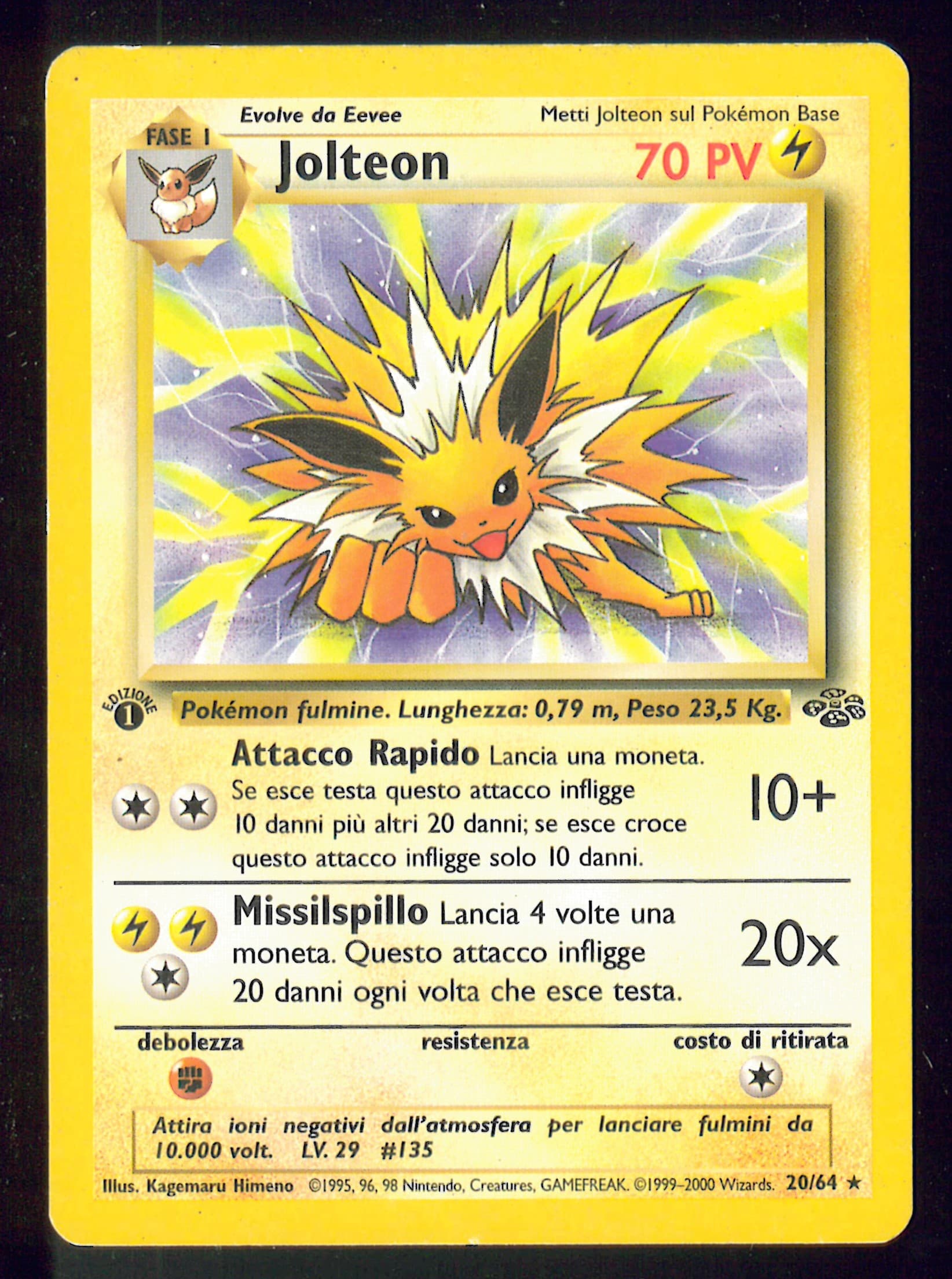 Jolteon - 1 Edizione - Jungle 20/64 - Italiano - Good