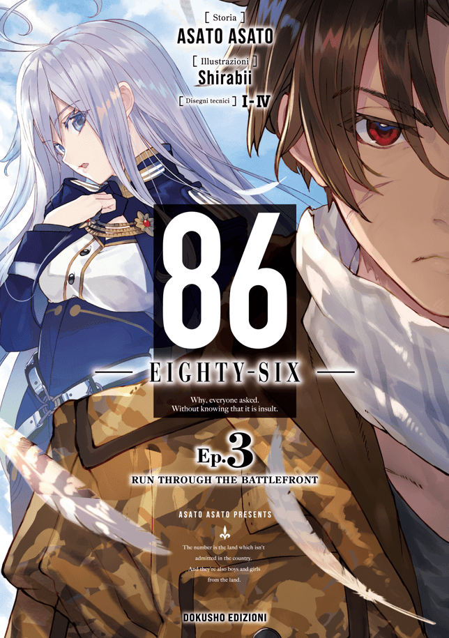 86 - Eighty Six - Light Novel Vol. 3 - Dokusho Edizioni - Italiano