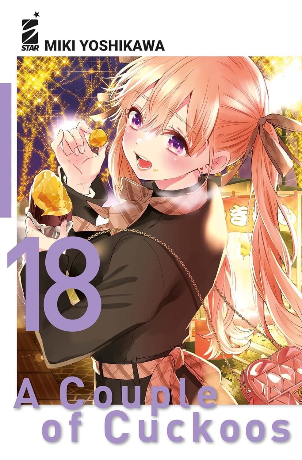 A Couple of Cuckoos 18 - Fan 313 - Edizioni Star Comics - Italiano