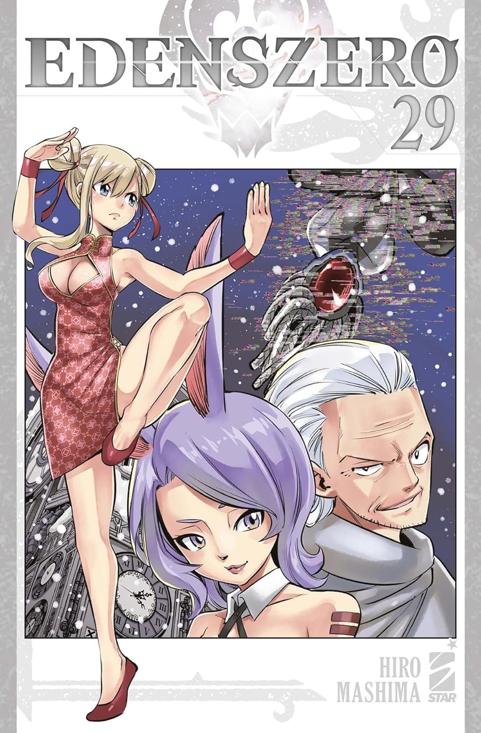 Edens Zero 29 - Young 371 - Edizioni Star Comics - Italiano