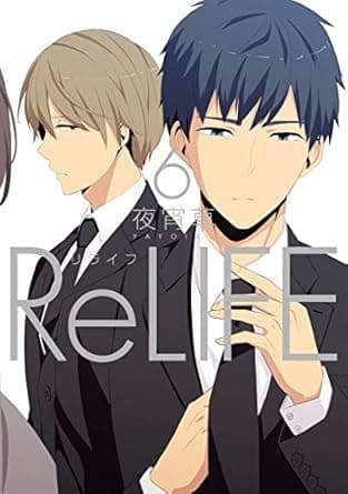 Relife Vol. 6 - Ishi Publishing - Italiano