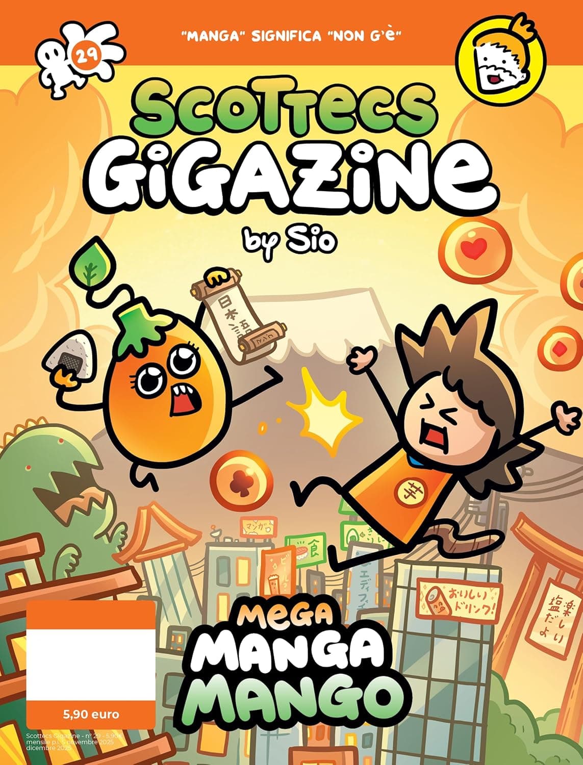 Scottecs Gigazine 29 - Gigaciao - Italiano