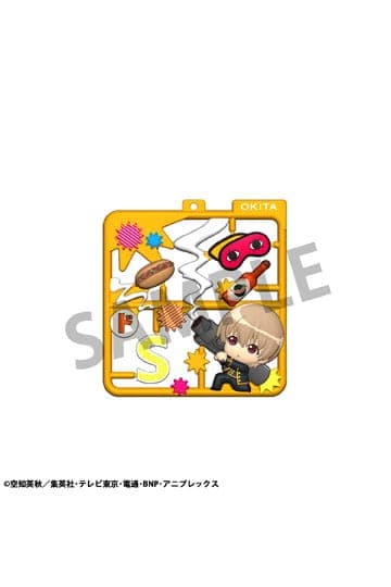 Gintama Plat Collection Keychain Assortment (4)