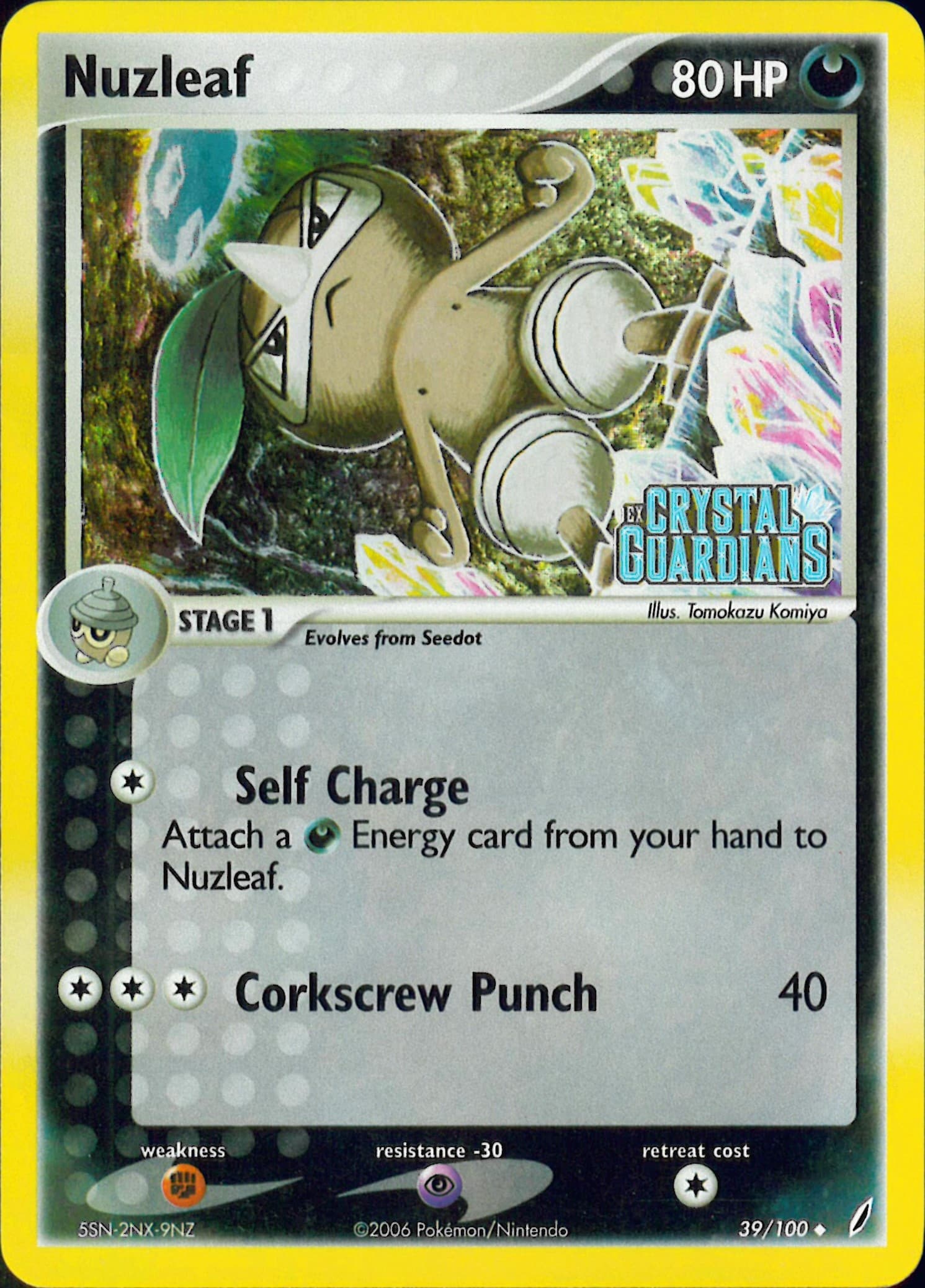 Nuzleaf - Stamped - EX Guardiani dei Cristalli 39/100 - Italiano - HOLO - Near Mint