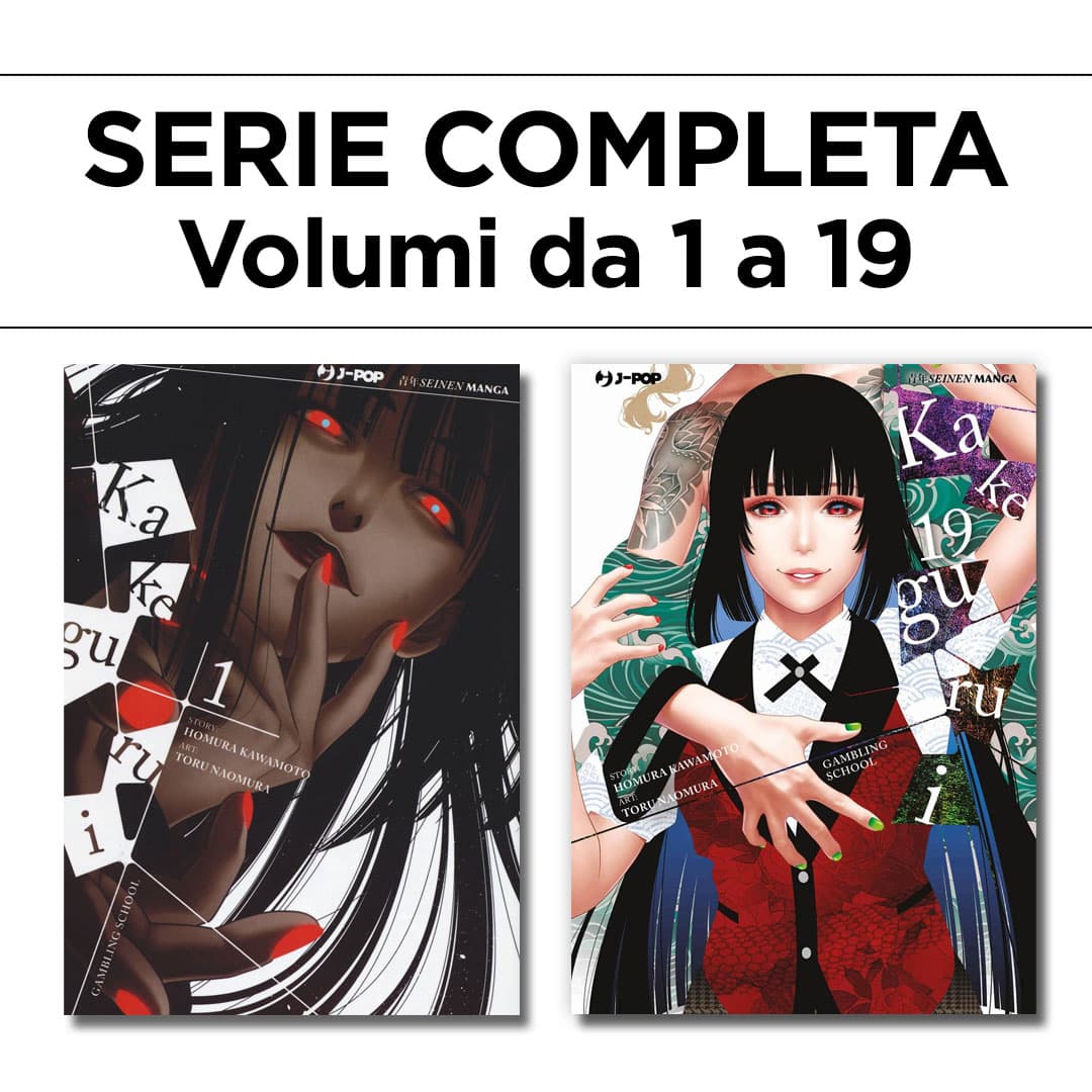 Kakegurui 1/19 - Serie Completa - Jpop - Italiano
