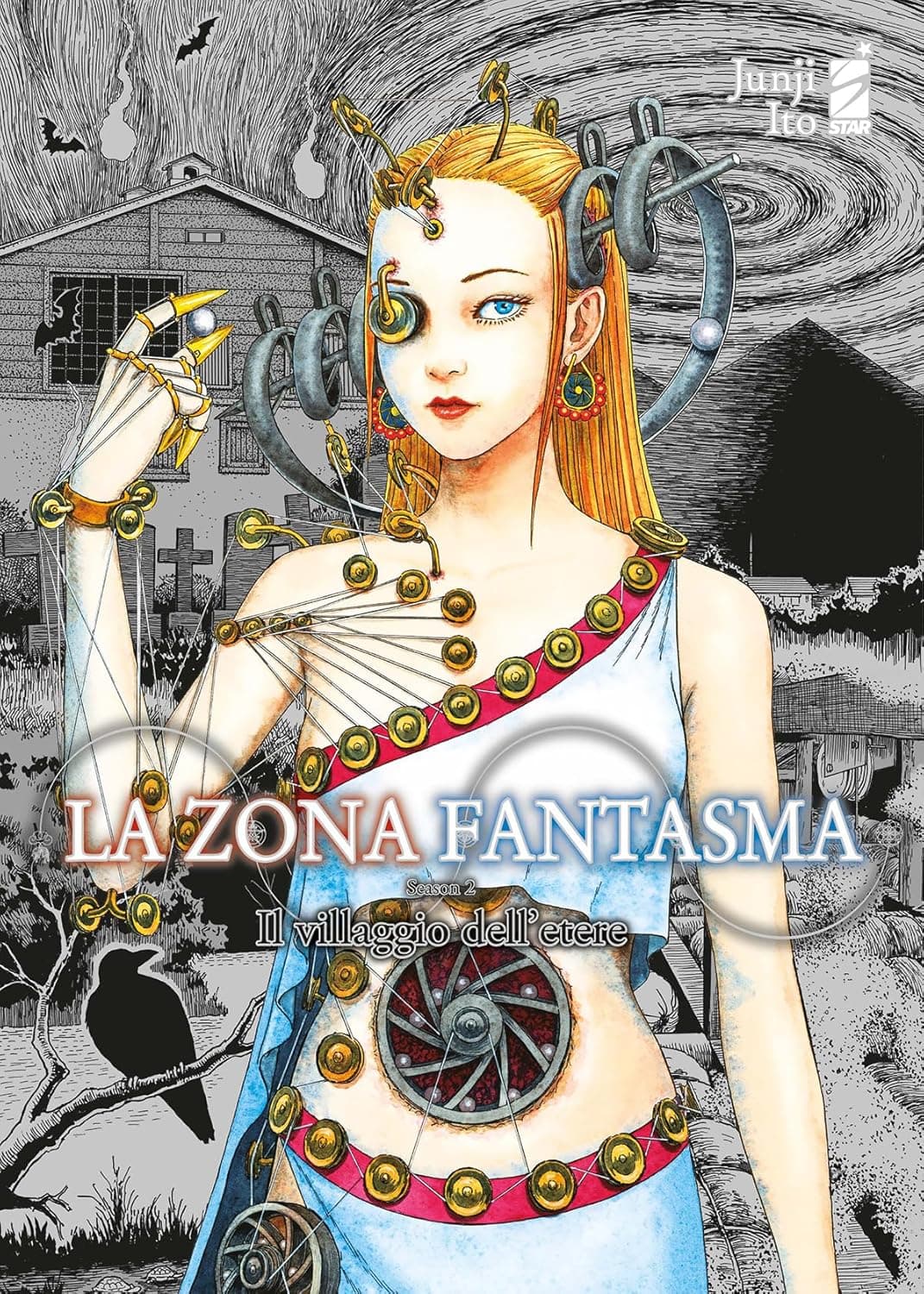 La Zona Fantasma - Il Villaggio dell'Etere - Umami Label 4 - Edizioni Star Comics - Italiano