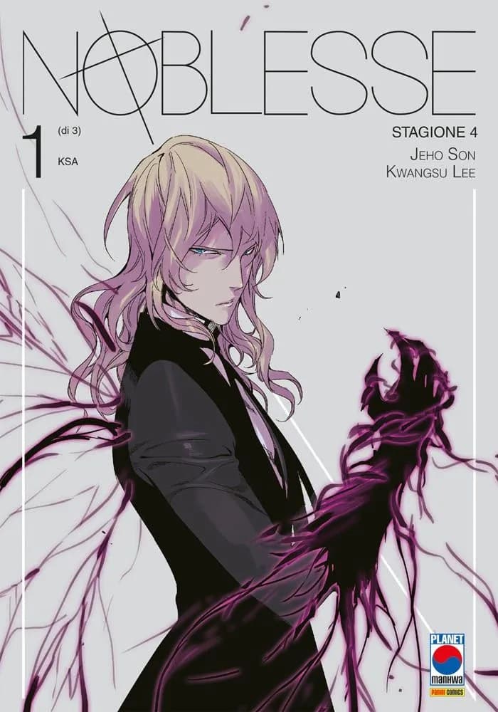Noblesse - Stagione 4 1 - Panini Comics - Italiano